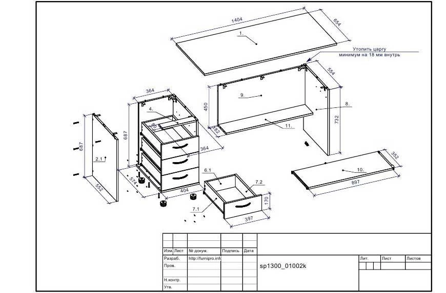 Laboratory Student Desk for Physics, Chemistry, and Biology (SO 3)