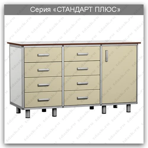 Elite Series Laboratory Folding Table: ST.01.00