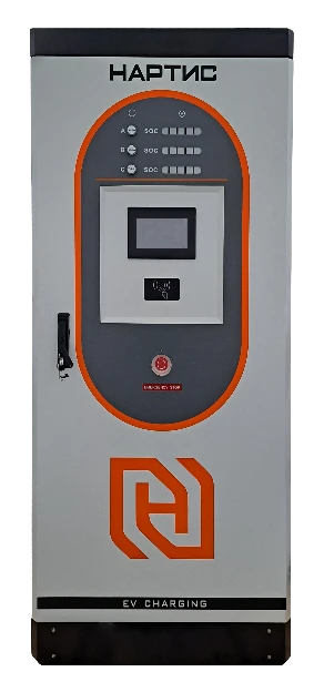 NARTIS-C180 Charging Station for Electric Vehicles