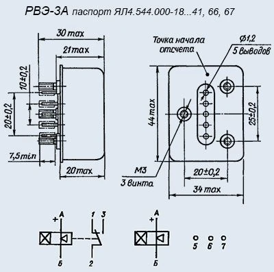 Time Relay RVE3A for Precise Automation Control