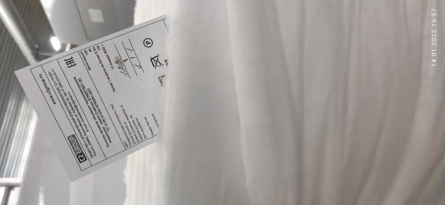 Non-Woven Thermally Bonded Modular Sheets "Slytex STREETSET