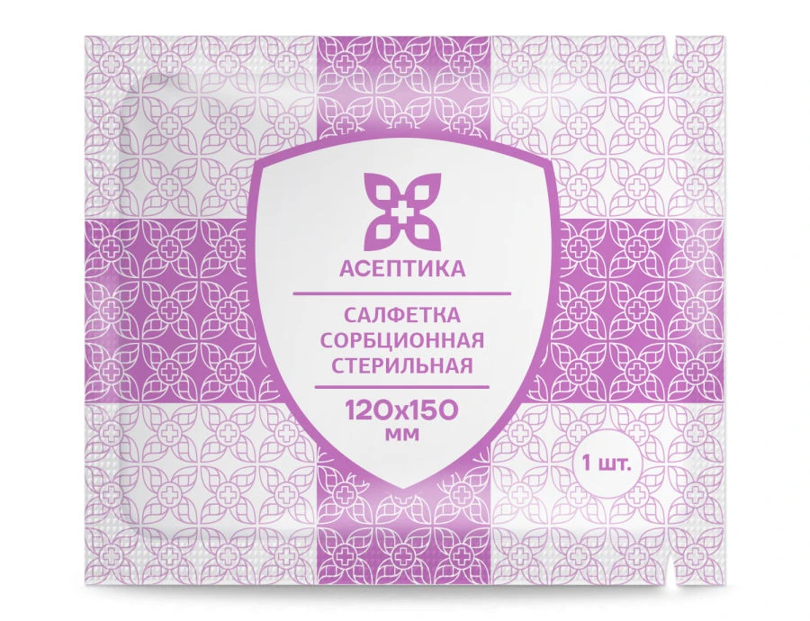 Sterile Absorbent Wipe for Wound Care 120x150 mm