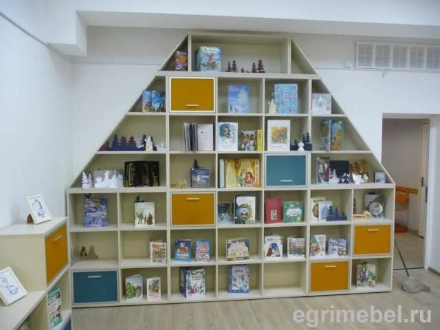 Ergonomic Shaped Shelf ST-21