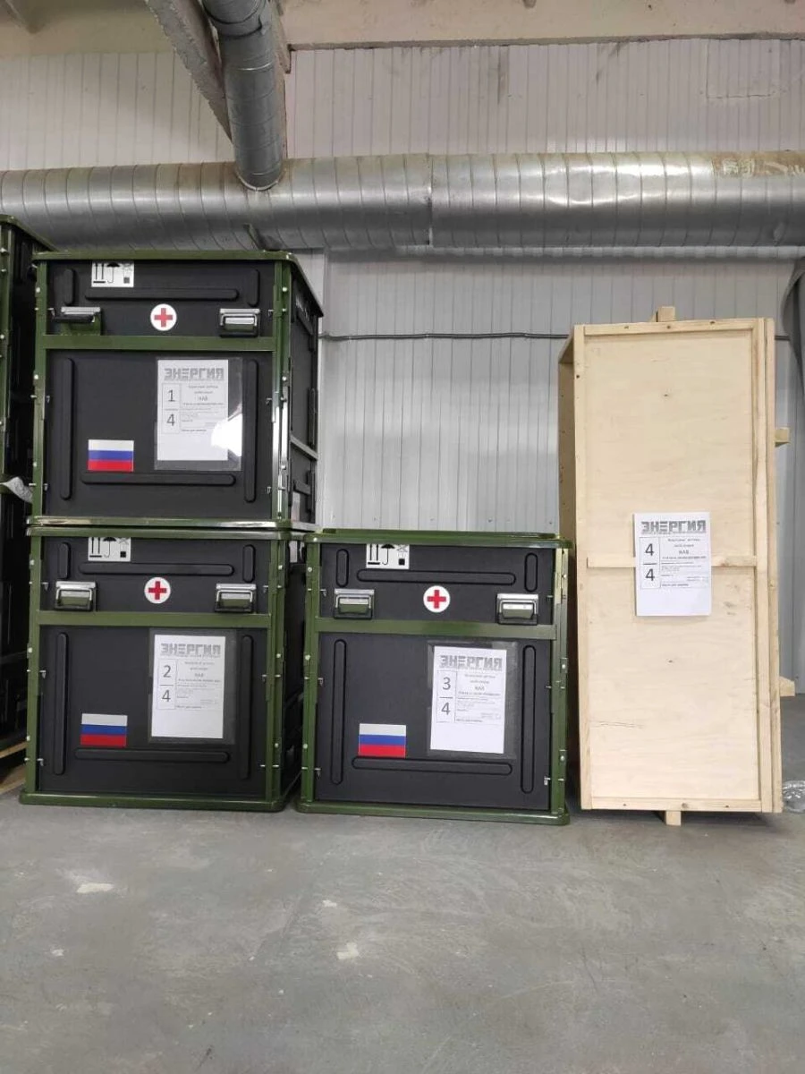 Military Medical Kit KAV for Field Hospitals