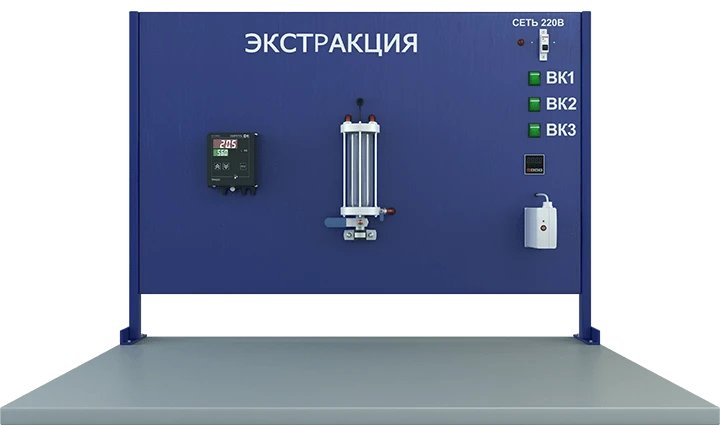 Laboratory Extraction Process Study Unit PAHP-IPE