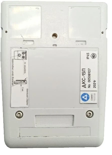 Electronic Personal Dosimeter DKS-15P for Radiation Measurement