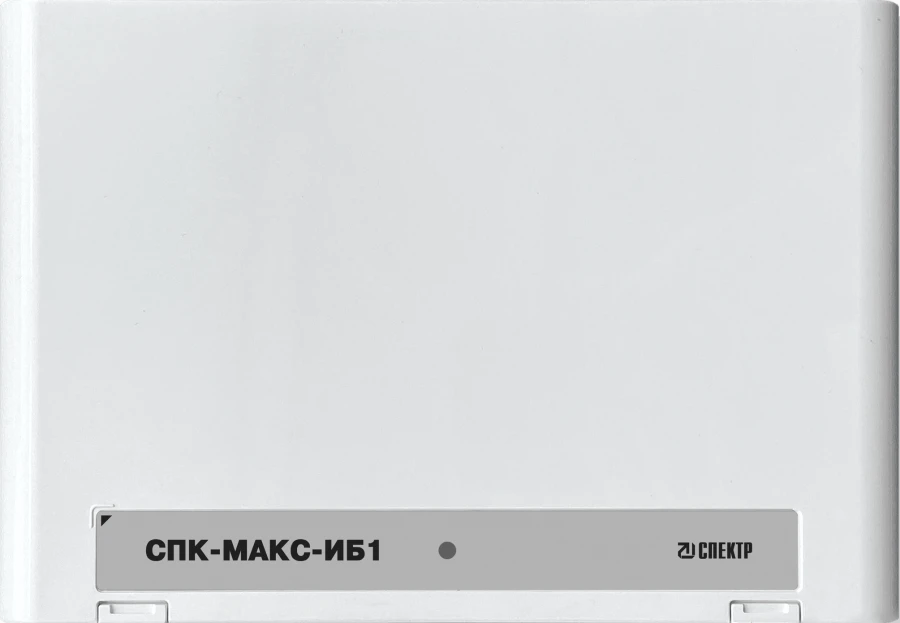 Addressable Executive Block SPK-MAX-IB1 for Fire Safety