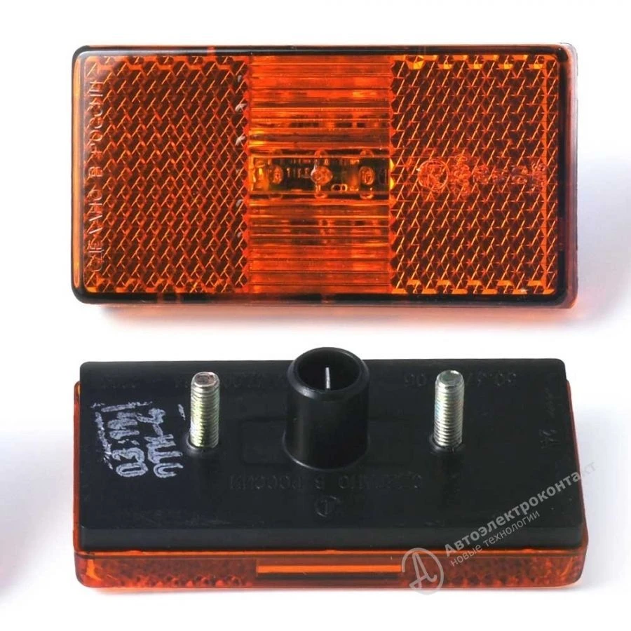 Side Marker Light 50.3731 for Vehicles and Trailers