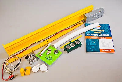 Mechanics Laboratory Set for Experiments - Art. 7088