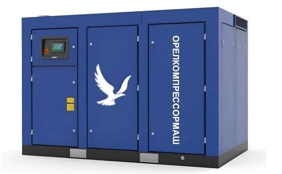 Compressed Air Unit HVE-45 for Pneumatic Systems