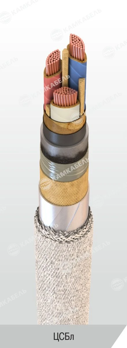 Power Cable with Copper Conductors and Impregnated Paper Insulation, 6-10 kV, CSBl Model