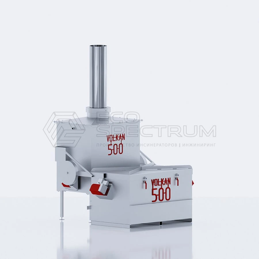 Waste Incinerator VOLKAN 500 for Efficient Disposal