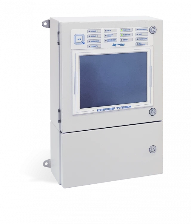 Group Controller GK Version 3 for Integrated Security Systems