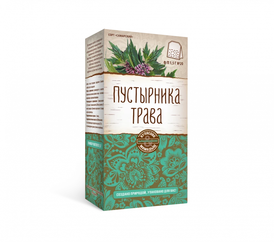 Пустырника трава (фильтр-пакеты)
