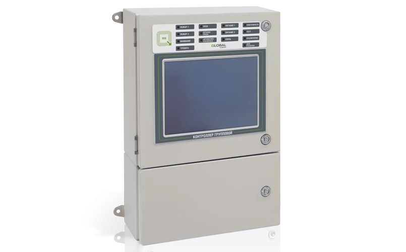 Group Controller GK Version 2 for Integrated Security Systems