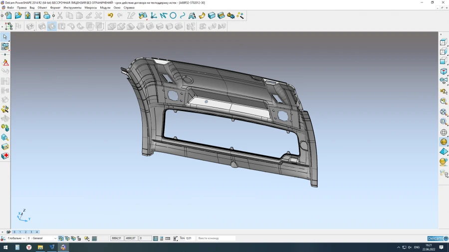 Car Interior Roof Lining #1 A68R52-5702012-30