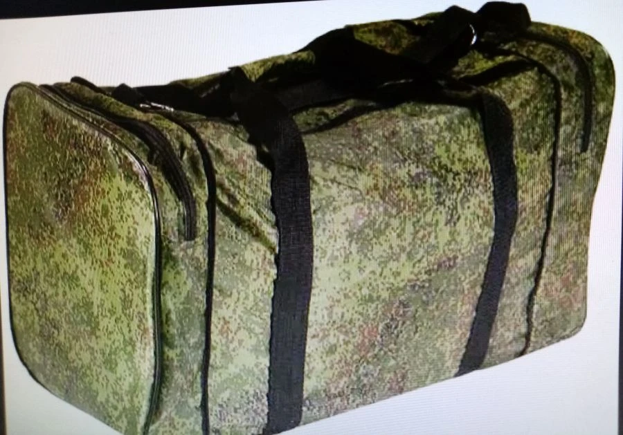 Rectangular Uniform Clothing Carrying Bag (Personal Items Bag)