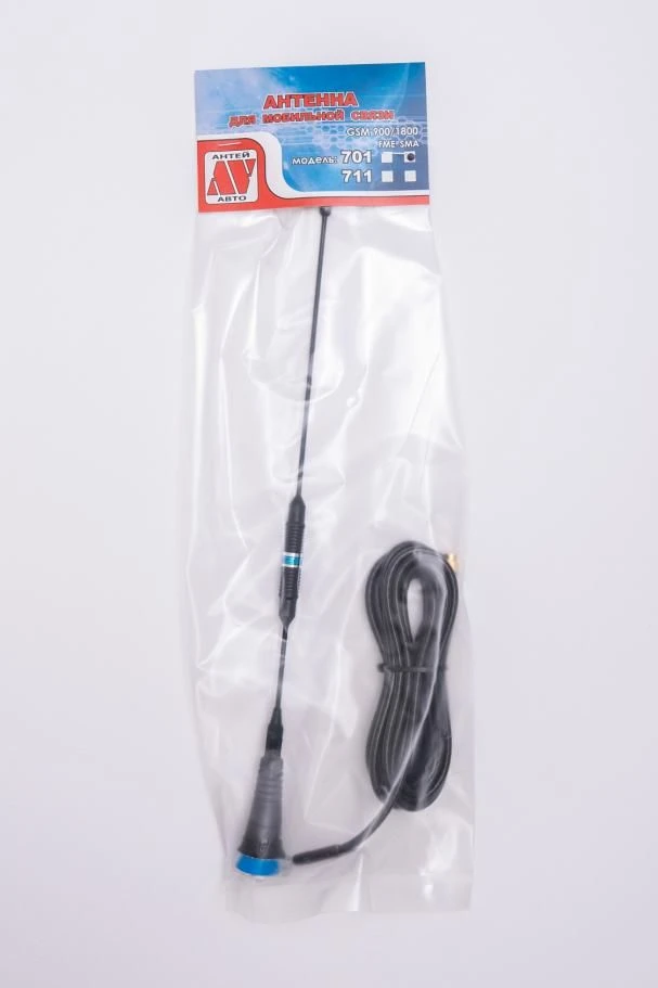 Wideband GSM Antenna 900/1800 Model 701