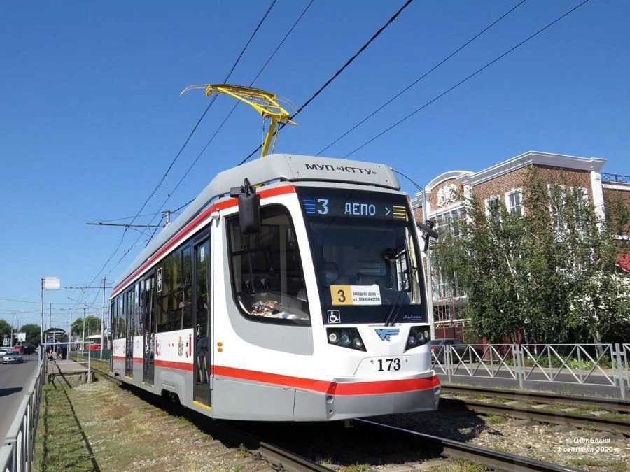 Four-Axle Tram Vehicle Model 71-623-04