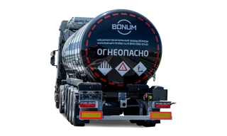 BONUM 928111 Bitumen Tank Semi-Trailer (Modification 928111-02)