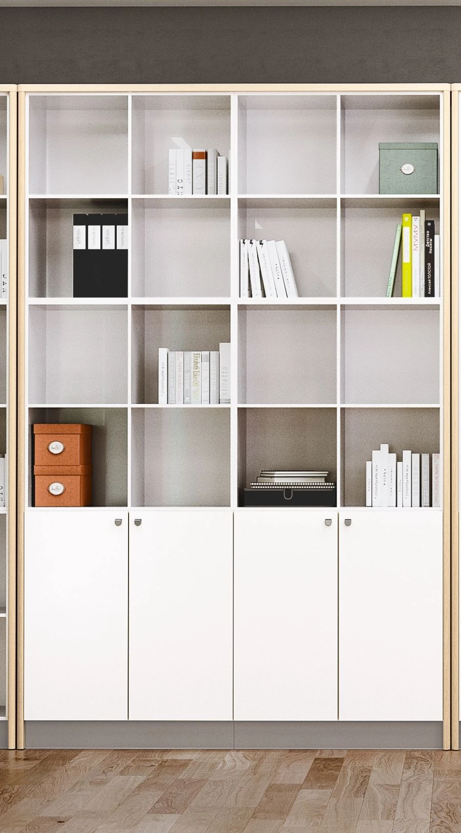 Universal Modular Cabinet 50.653
