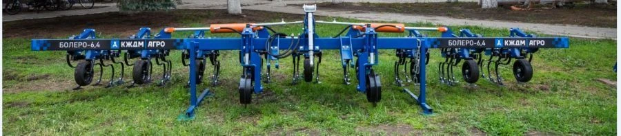Bolero-6.4 Inter-row Cultivator