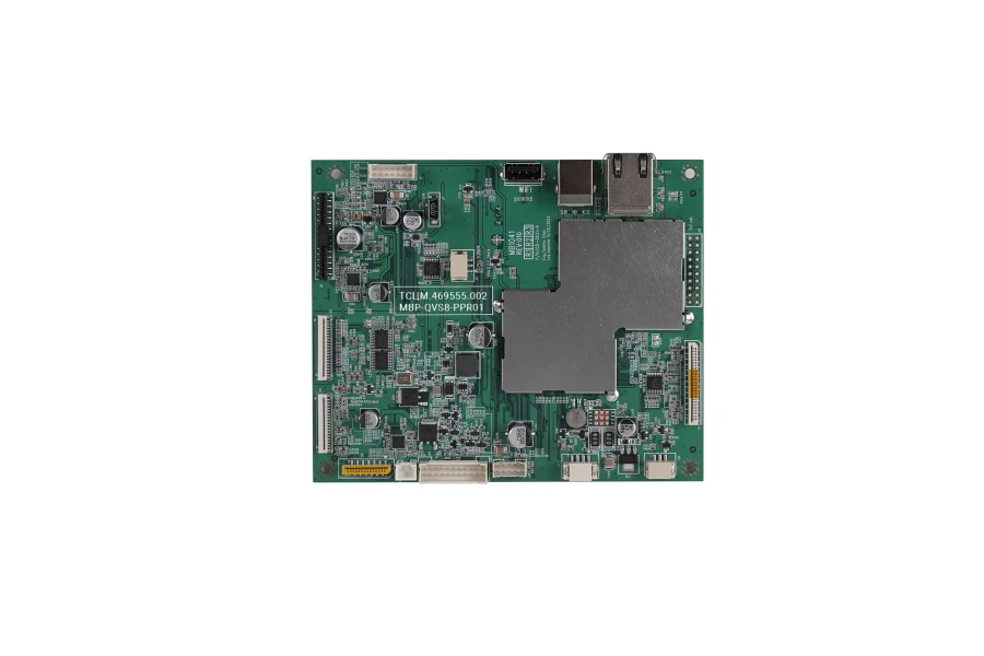 Motherboard for Multi-Function Devices MBP-QVS8-PPR01