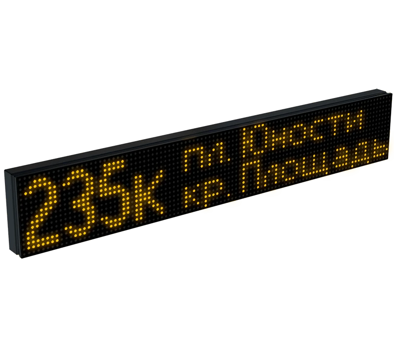 Electronic Route Indicator ITLINE "TT3