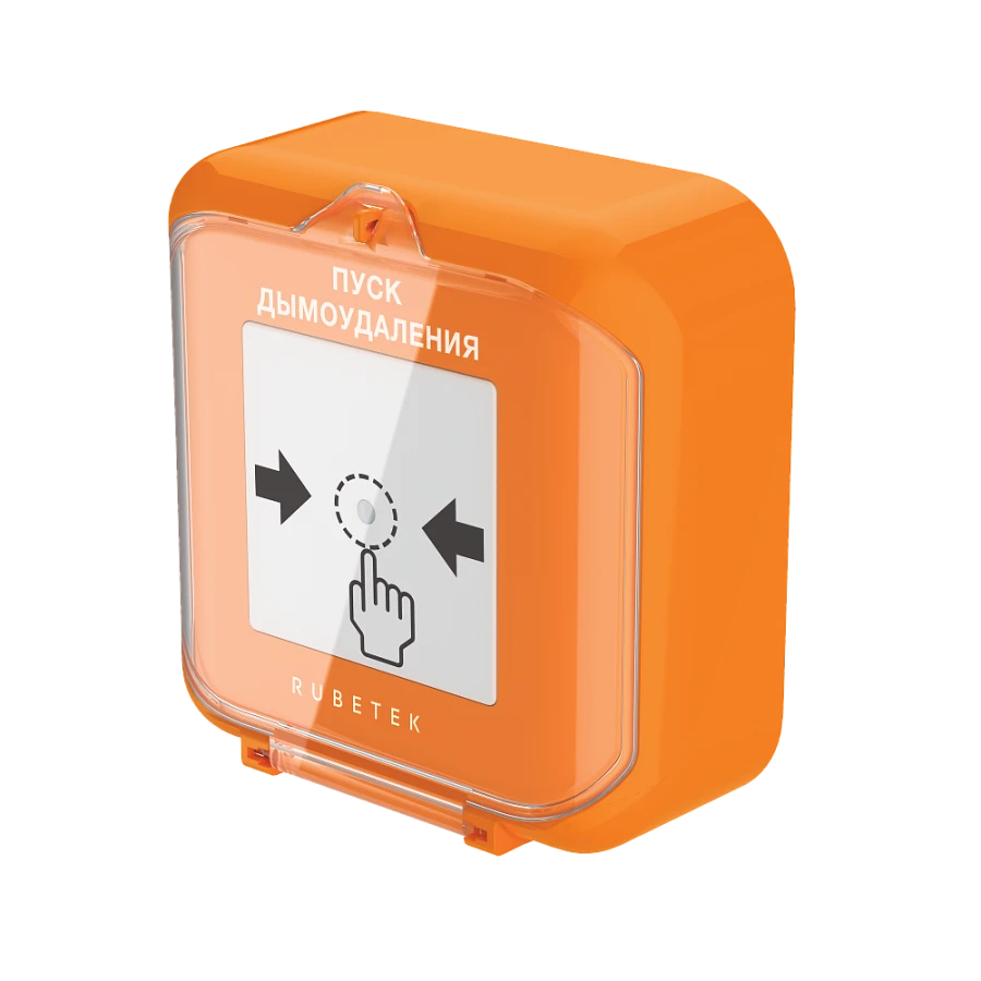 Remote Start Device for Fire Protection Systems UDP-513-02D "RUBETEK