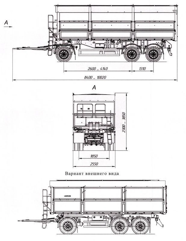 Прицеп самосвальный трехосный 8596-41А с осями HJD13Y30S18-1840T16-060 с грузоподъёмностью 12 тонн