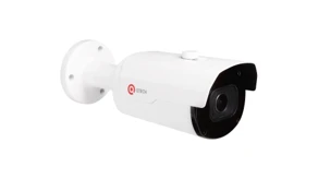 Scalable IP Camera for Security Systems QVC-MiR501Z1