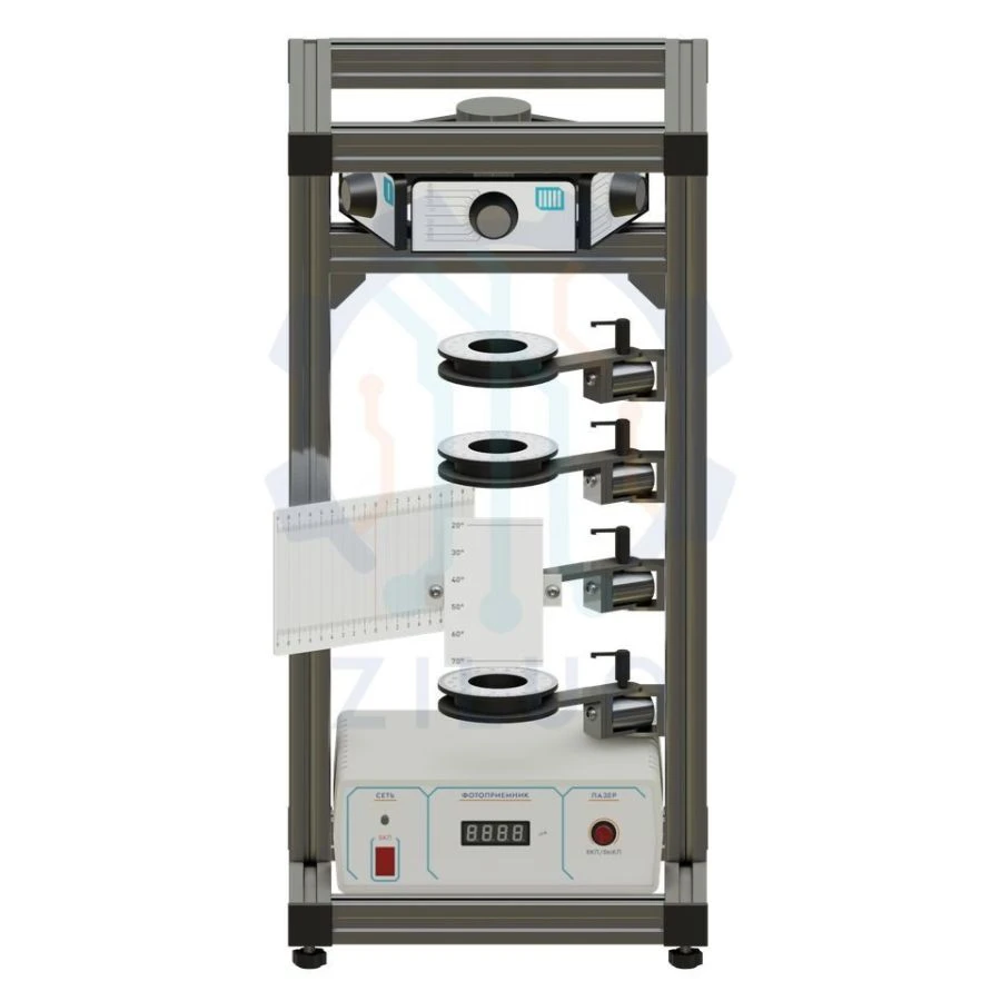 Wave Optics Laboratory Setup LS0054