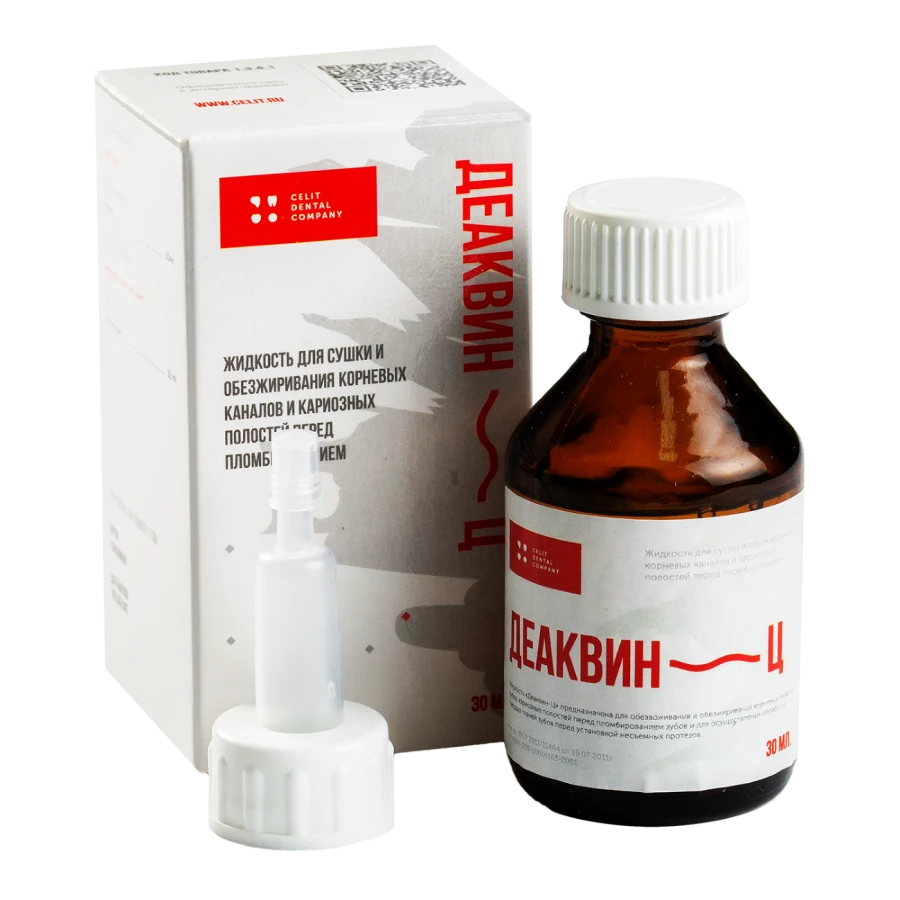 Deacvin-C Liquid for Drying and Degreasing Dental Canals and Cavities, 30 ml
