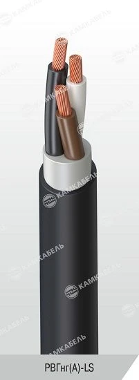 EPRon® Power Cable with Copper Conductors, 0.66/1 kV, RVGng(A)-LS