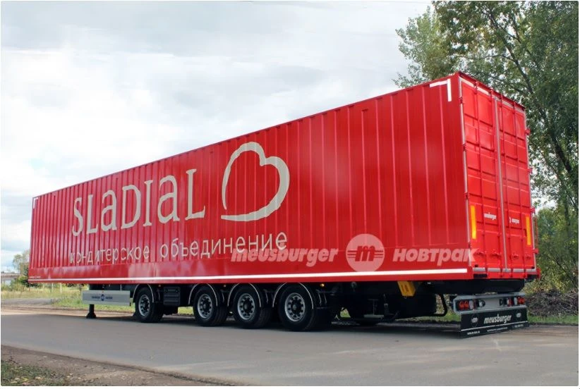 Four-Axle General Cargo Semi-Trailer SG-454ST