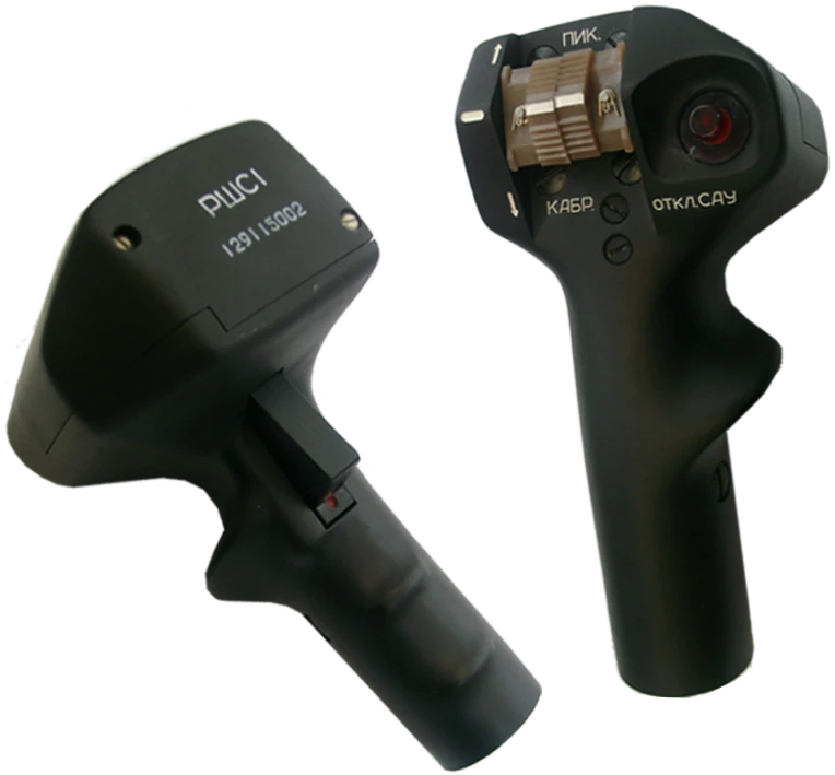 Right-Handed Control Yoke RSHS3 for Aircraft Management