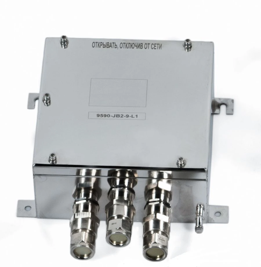 Electrical Equipment Enclosure OYAN-VEL-5.1