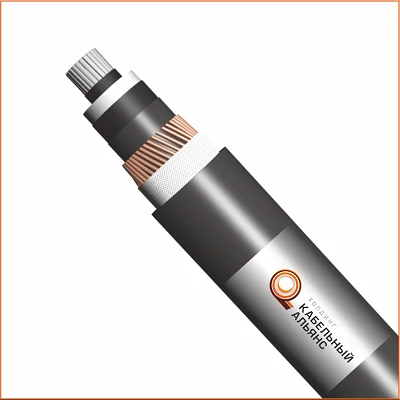 Power Cable APvP 3x150mm²/25-10kV