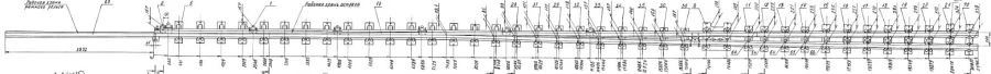 R65 Type Frame Rail with Spike, Mark 1/18 (Project 2870.02.000-02/-03)
