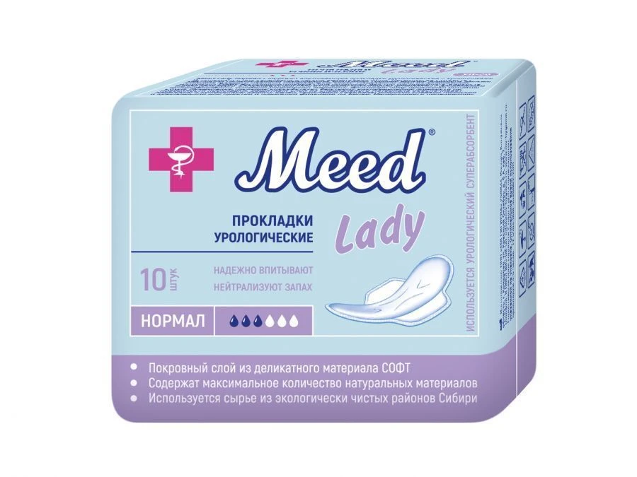 Прокладки урологические "Meed", нормал, для использования при капельном и легком недержании мочи