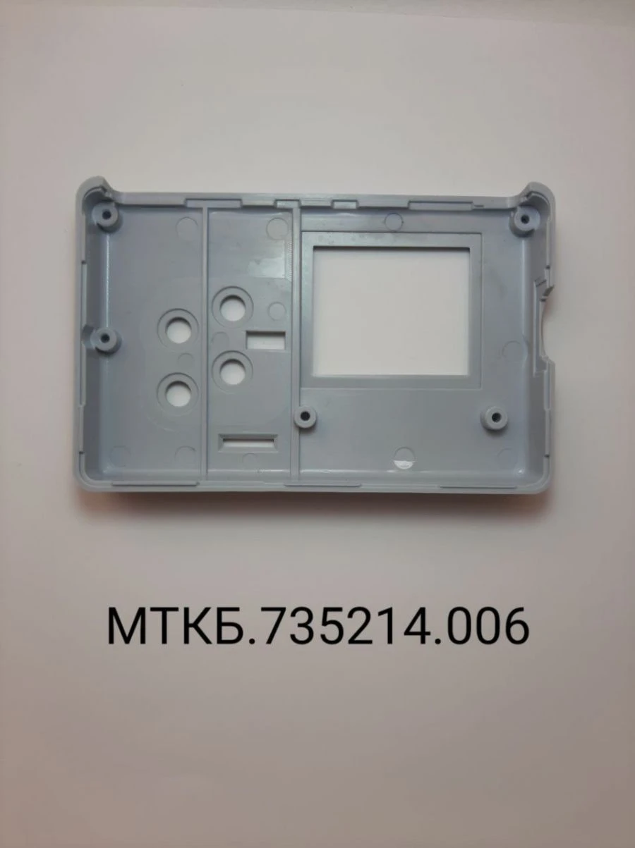 ECG and Blood Pressure Monitoring System Case (MD-01, MD-01M)