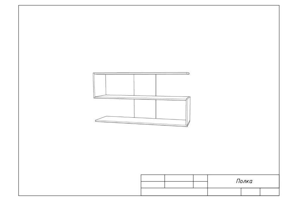 Wall-Mounted Shelf, Laminated Particle Board, 16mm Thickness
