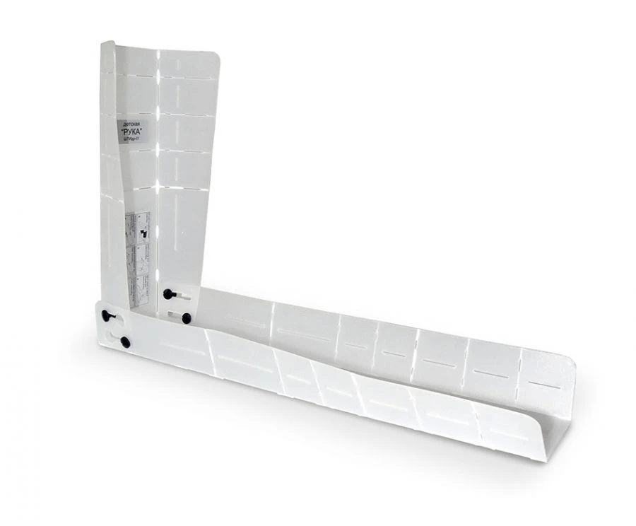 Children's Upper Limb Immobilization Transport Splint "Child's Arm" 60CM