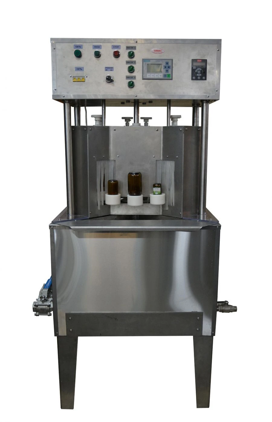 Washing and Rinsing Installation Model MO-3000