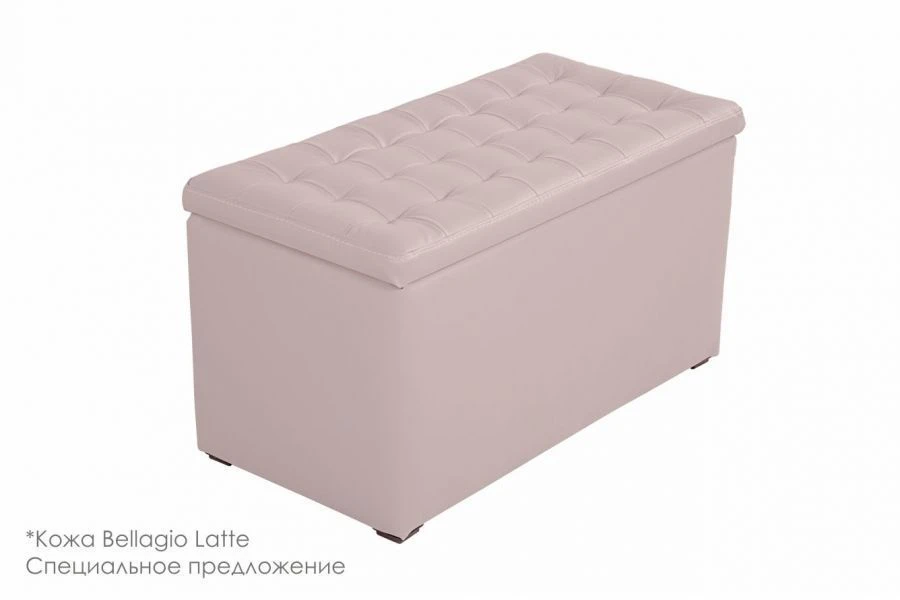 Thomas 2 Bench with White Storage Box