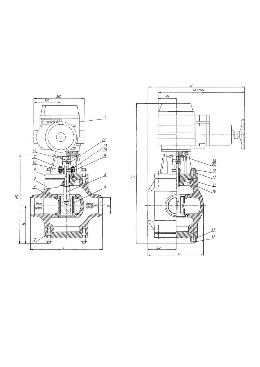 Regulating Valve with Electric Drive T-138bmE