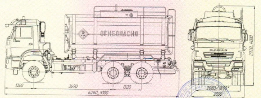 Avtocisternа UST 5453N3 va modifikatsiya 5453N3-01