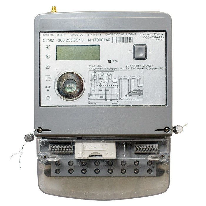 Smart Three-Phase Energy Meter STEM-300 263GSU