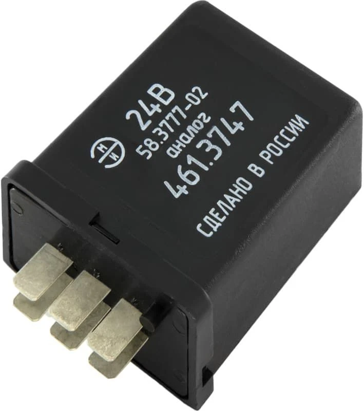 Windshield Wiper Relay 58.3777-02