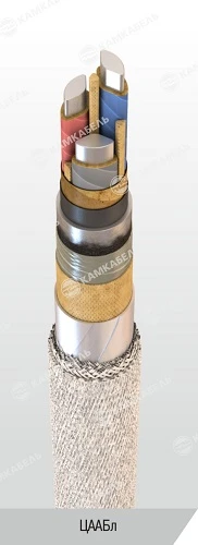 Power Cable with Aluminum Conductors and Paper Insulation, Model: AL-PAPER-01